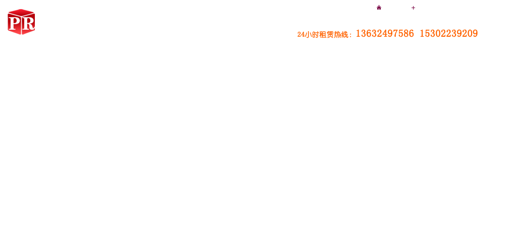 返回頂部